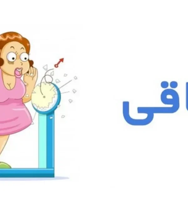 عوارض چاقی چیست