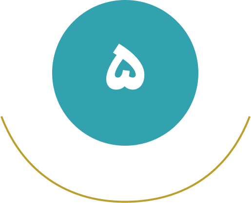 لندینگ کف پا